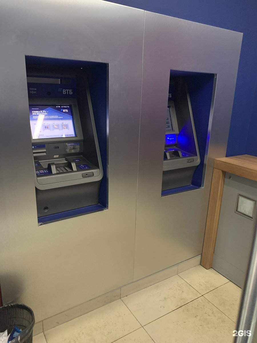 Банкомат наутилус 8600s сбербанк. Банкоматы. Банкомат сбербанка. Банкомат втб сбоку. Ярославское шоссе дом 54.