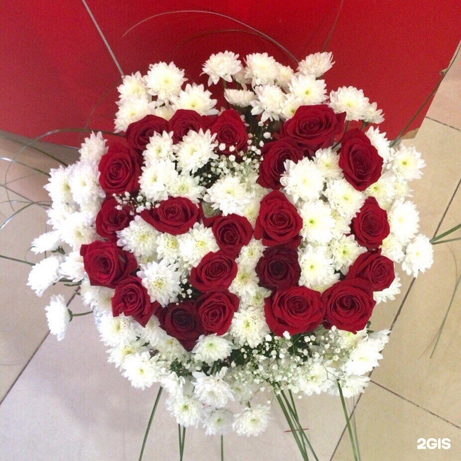 Цветы сургут доставка. Artflorist163. Цветы Союз Сурги. Цветы Гератерм.