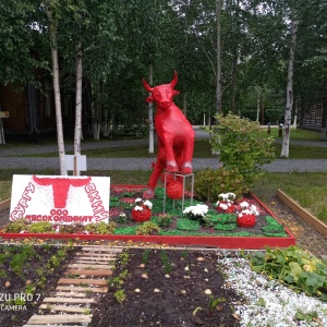 Фото от владельца Сургутский, ООО, мясокомбинат