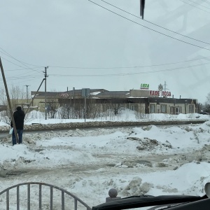 Фото от владельца Loza, супермаркет