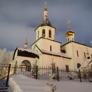 Фото от владельца Храм в честь всех Святых