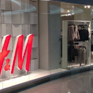 Фото от владельца H & M, магазин одежды