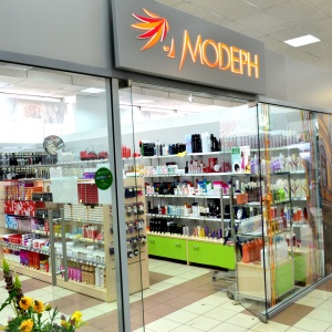 Фото от владельца Модерн, сеть супермаркетов косметики и оборудования для профессионалов