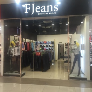 Фото от владельца FJeans Denim Bar, сеть магазинов одежды