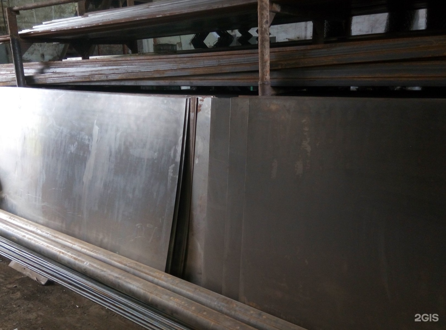 фрегат новоалтайск. производственные площади. новоалтайск континент металлопрокат. металлоцентр ннлермантова 20 дзержинск. новоалтайский металлоцентр.