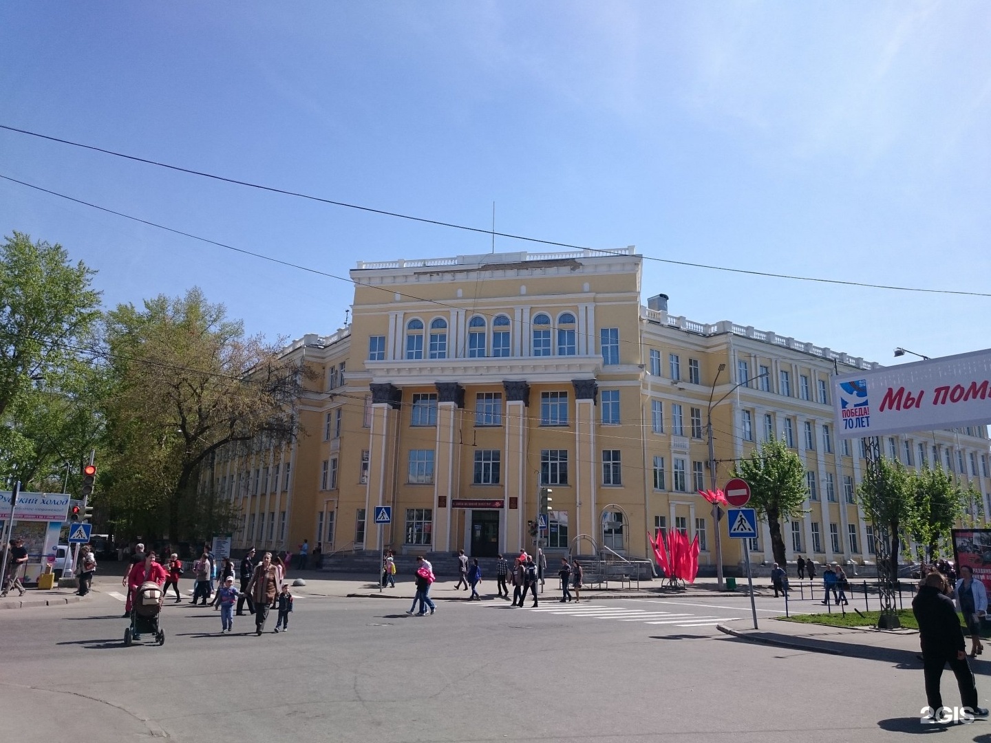 Алтайский архитектурный колледж барнаул