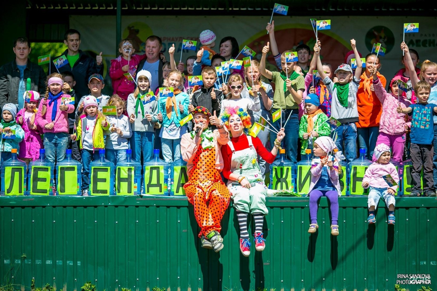 Праздники в барнауле