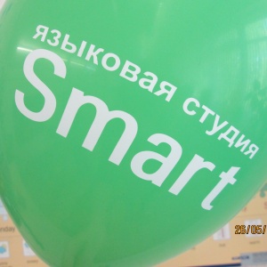 Фото от владельца Smart, языковая студия