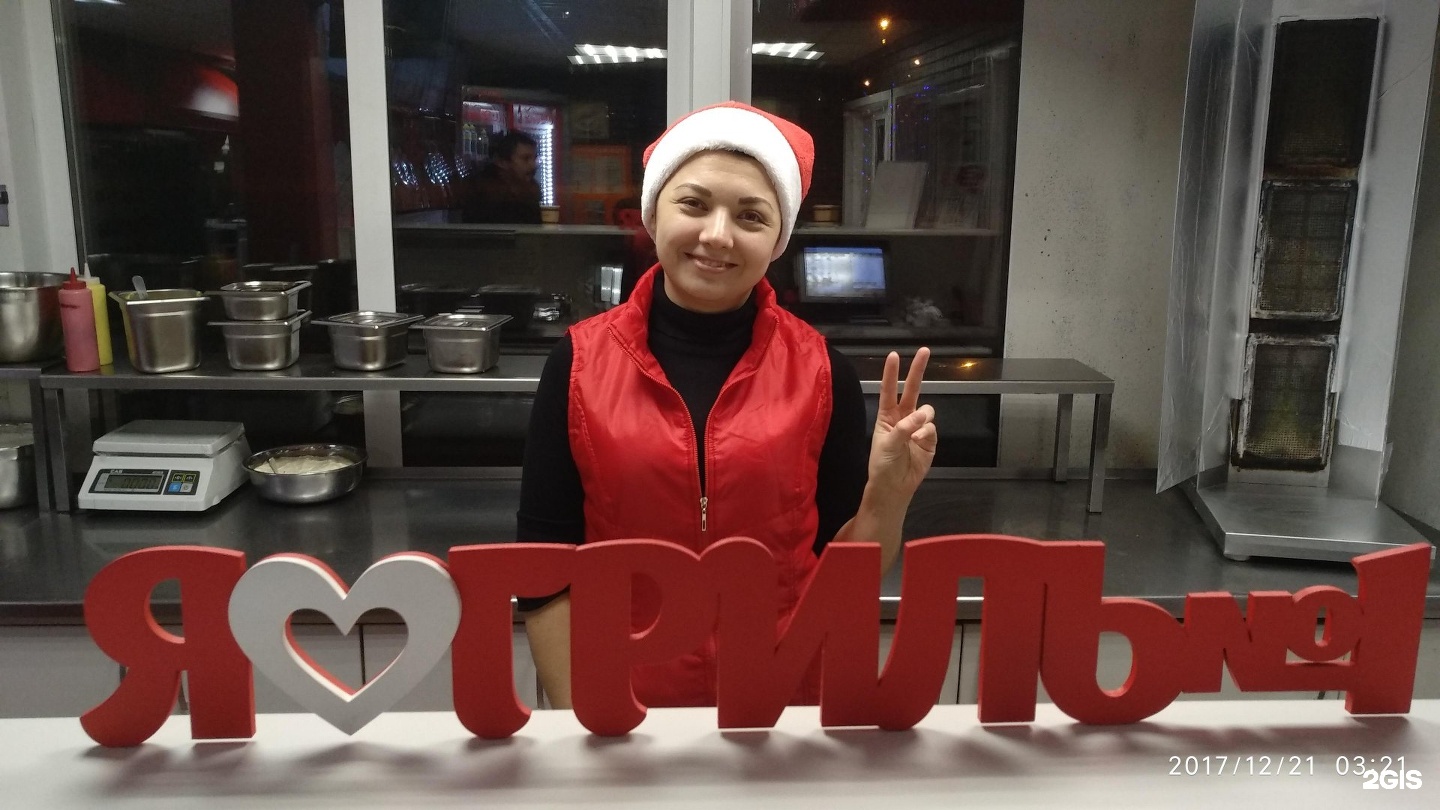 Общепит барнаул. Общепит барнаул