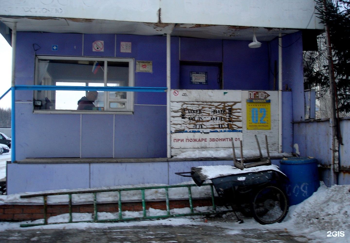 Парковка вояж. Автопарковка Вояж Барнаул. Антона Петрова 98 Барнаул. Барнаул Антона Петрова 183 а. Дар парковка Барнаул.