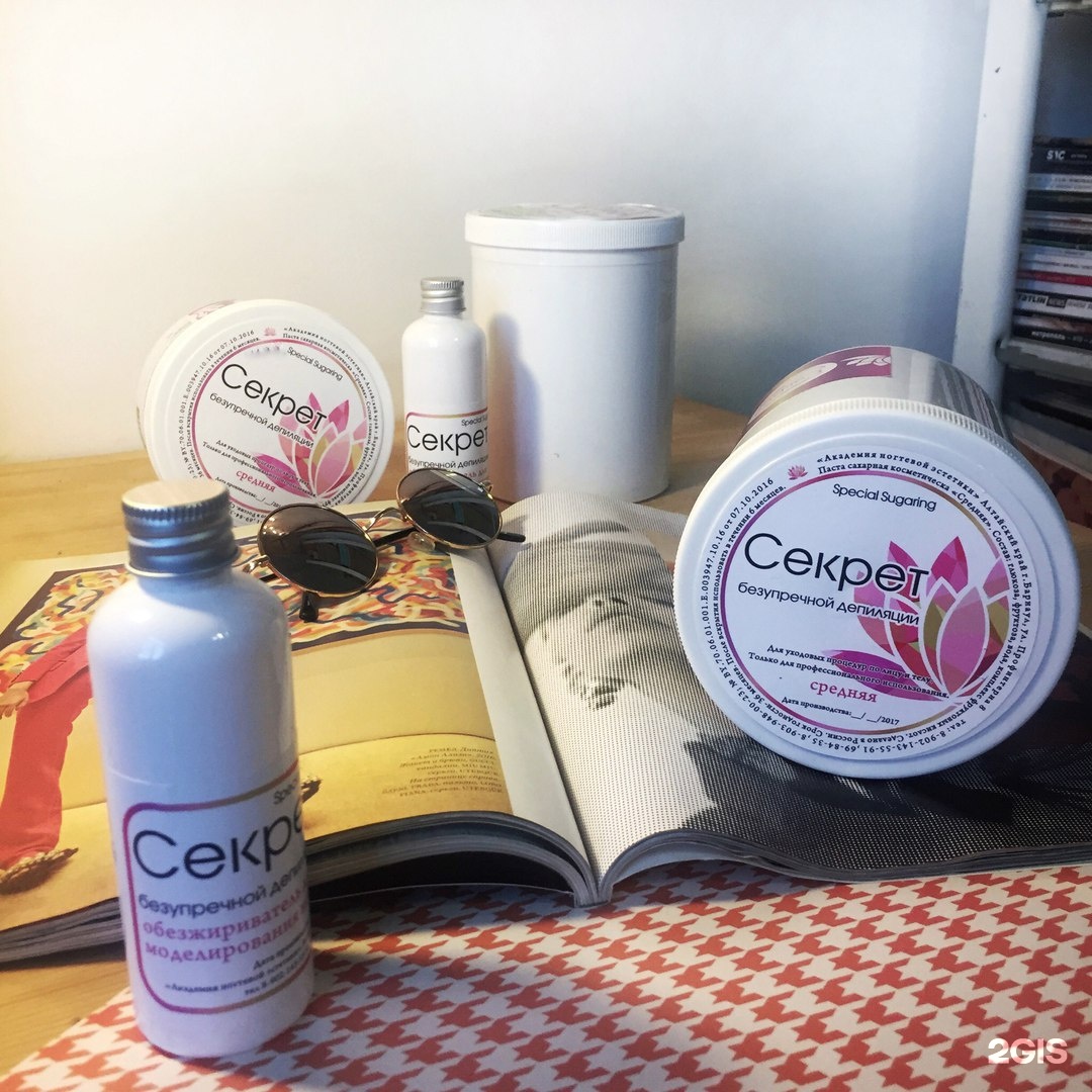 Арт эстетика стоматология мичуринский проспект. Эстетика чебоксары клиника. Эстетик запись. Эстетик запись. Медицинский центр эстетика.