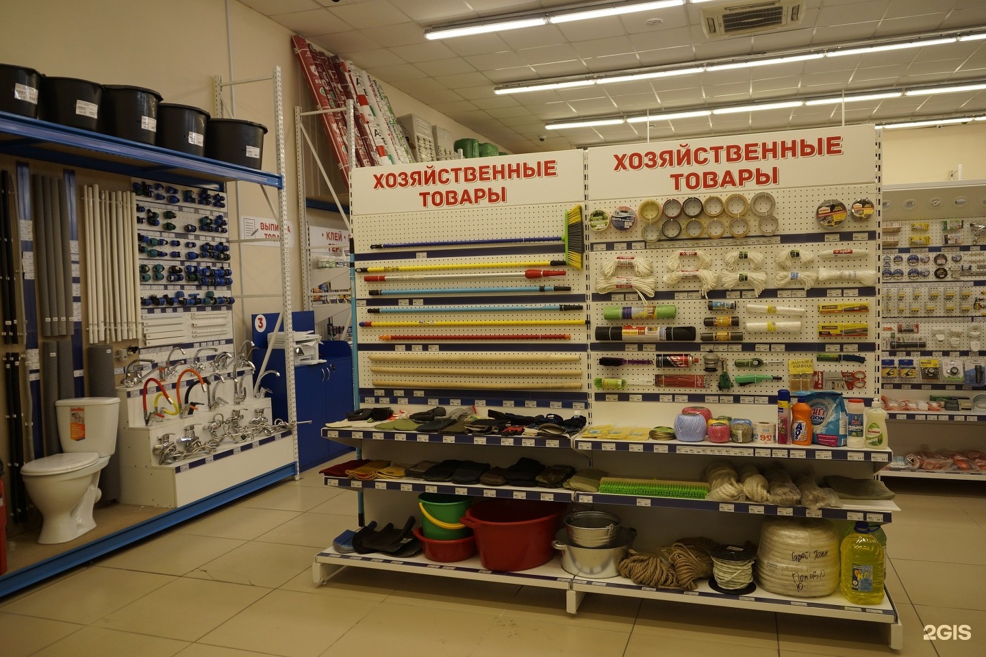 Кубань строймаркет