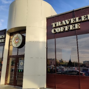 Фото от владельца Traveler`s Coffee, кофейня