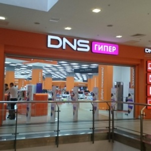 Фото от владельца DNS, супермаркет цифровой техники