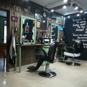 Фото от владельца Bastard Barbershop, мужской салон-парикмахерская