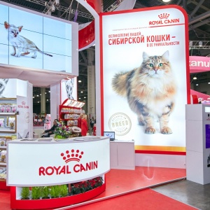 Фото от владельца Royal Canin, торговая компания