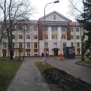 Фото от владельца Поликлиника, Городская клиническая больница скорой медицинской помощи