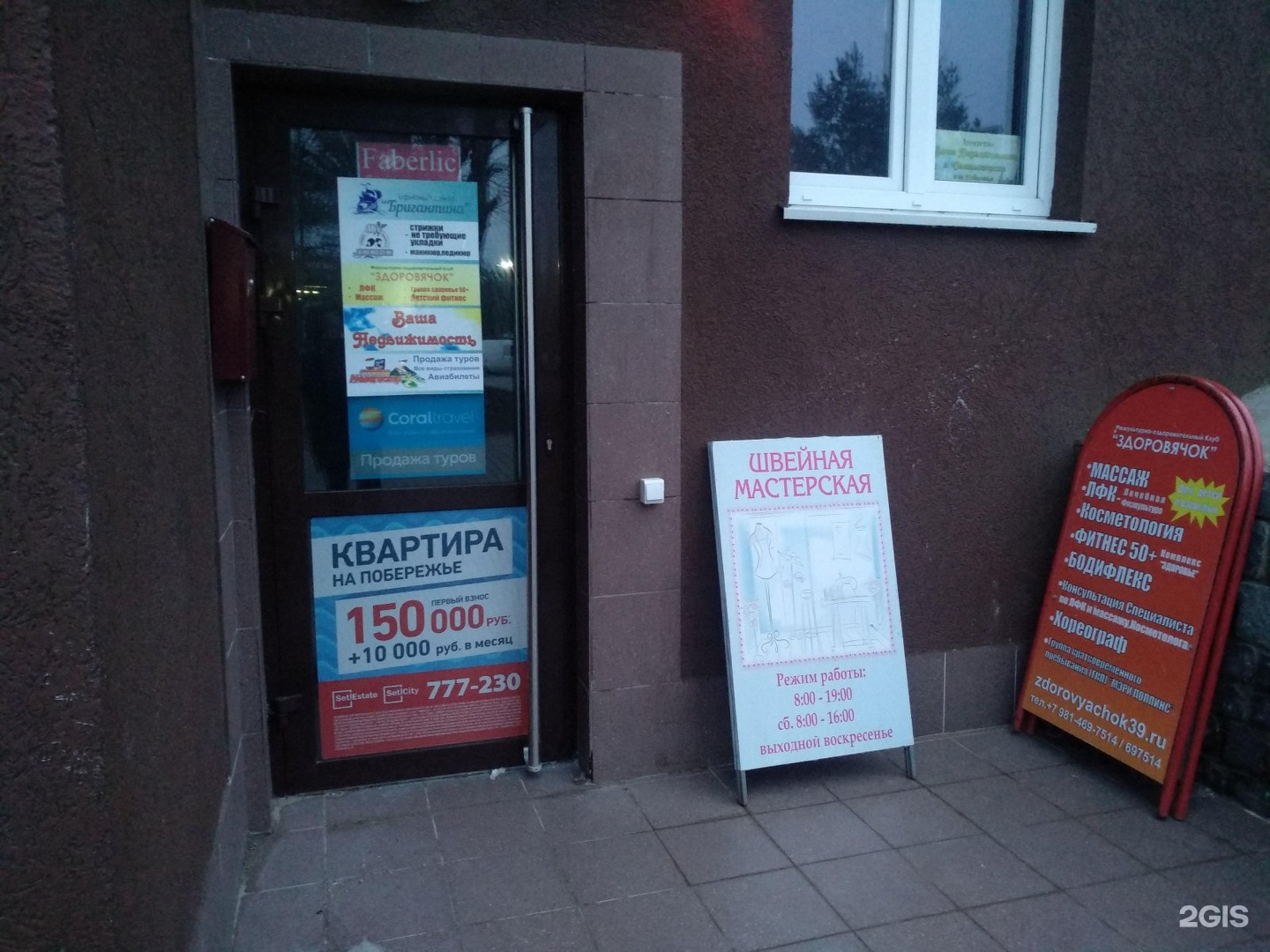 Как взять займ на киви кошелек без отказа без проверки мгновенно