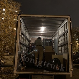 Фото от владельца KönigTruck