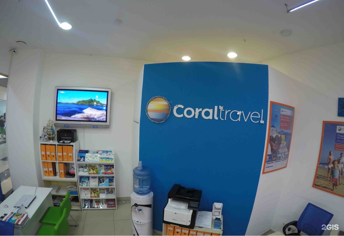 Акварель тур санкт петербург. Coral Travel логотип. Турагентство Ижевск. Обои ТЦ флагман. Ольга, турагентство, Ижевск.