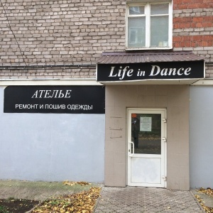 Фото от владельца Life in dance, ателье