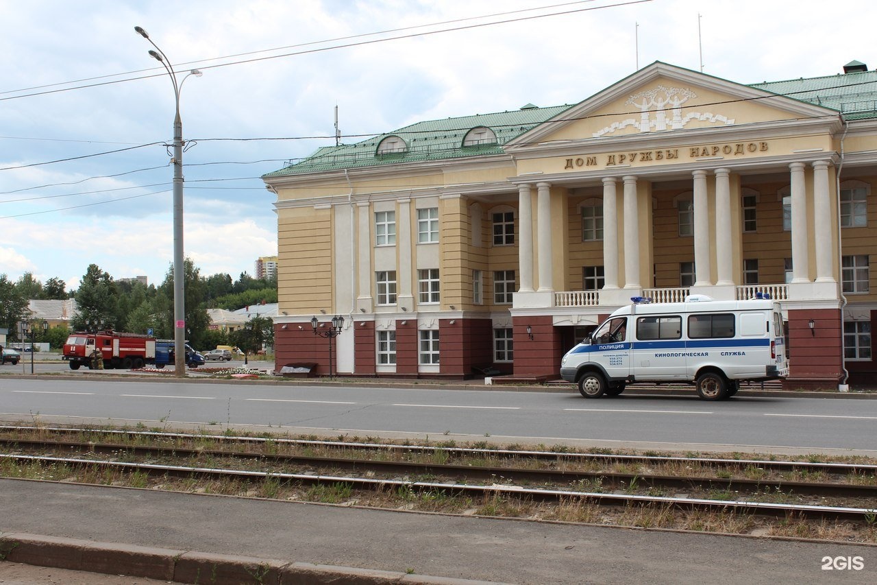 Дом дружбы народов ижевск. ДДН Ижевск. Дом дружбы Ижевск. Дом дружбы народов Ижевск официальный сайт. Орджоникидзе 33а Ижевск.