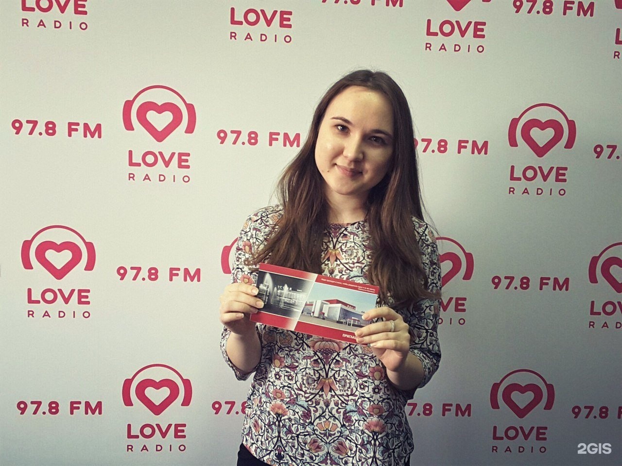 Love Radio Хабаровск. Радио Love Челябинск. Лав радио Соликамск.