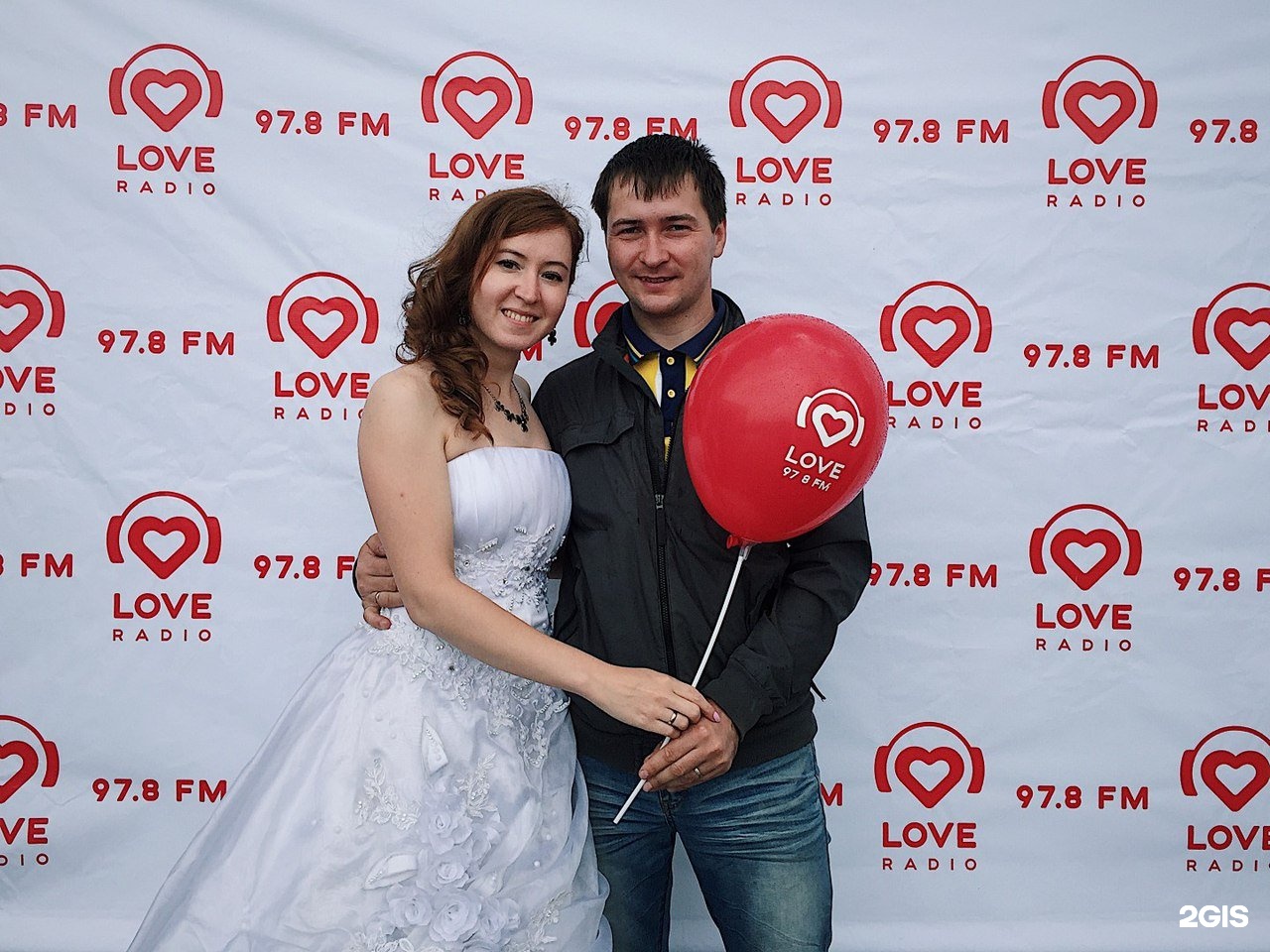 Love radio самара. Love радио. Лав радио ведущие. Фото лав радио. Лав радио Пятигорск.