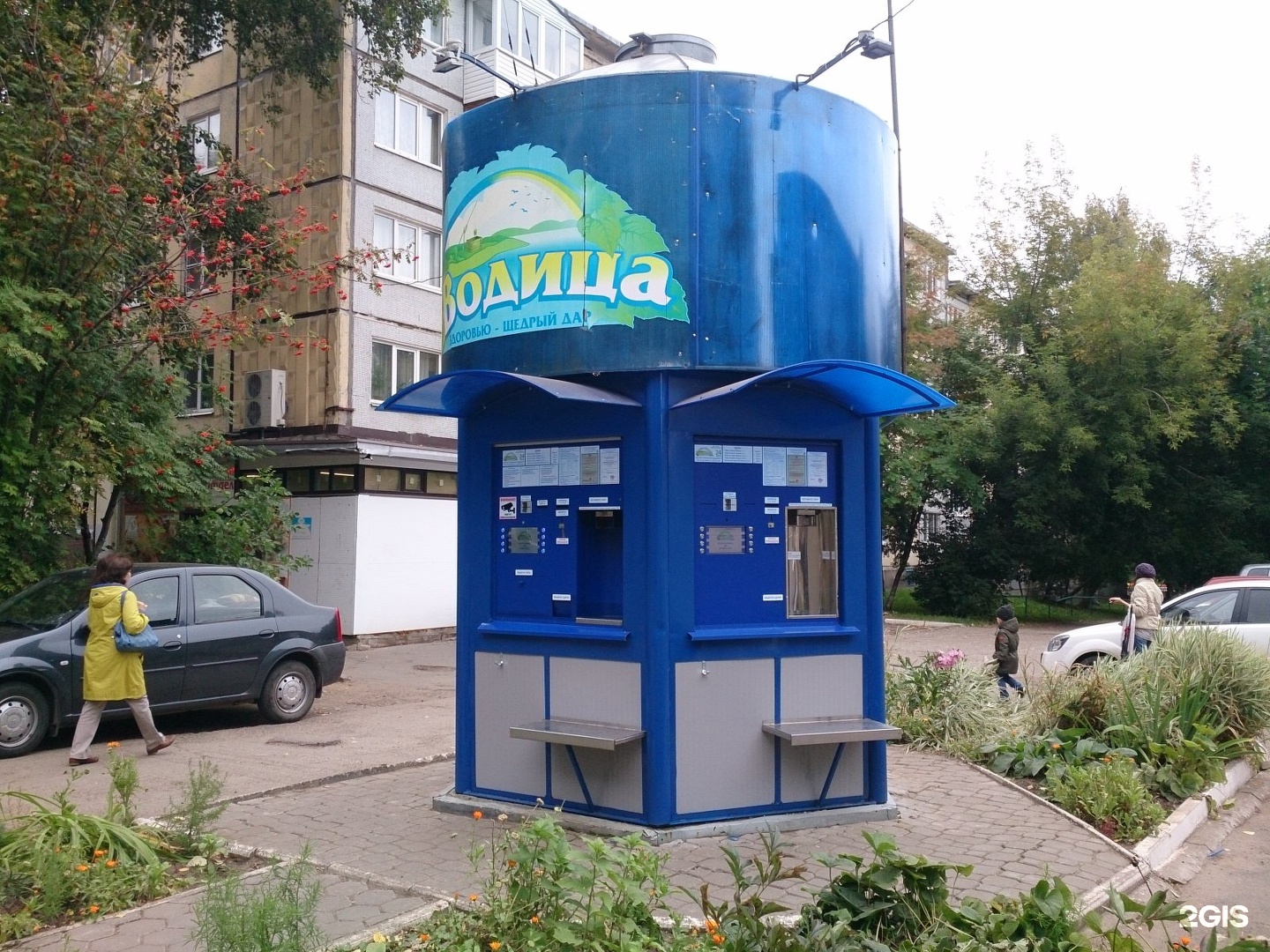 Продажа воды на улице в розлив. Киоск с водой. Павильон питьевой воды. Киоск по розливу питьевой воды. Киоски автоматы воды.
