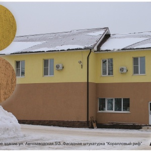 Фото от владельца Линос, ООО, торгово-производственное предприятие