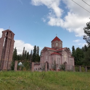 Фото от владельца Армянская апостольская церковь