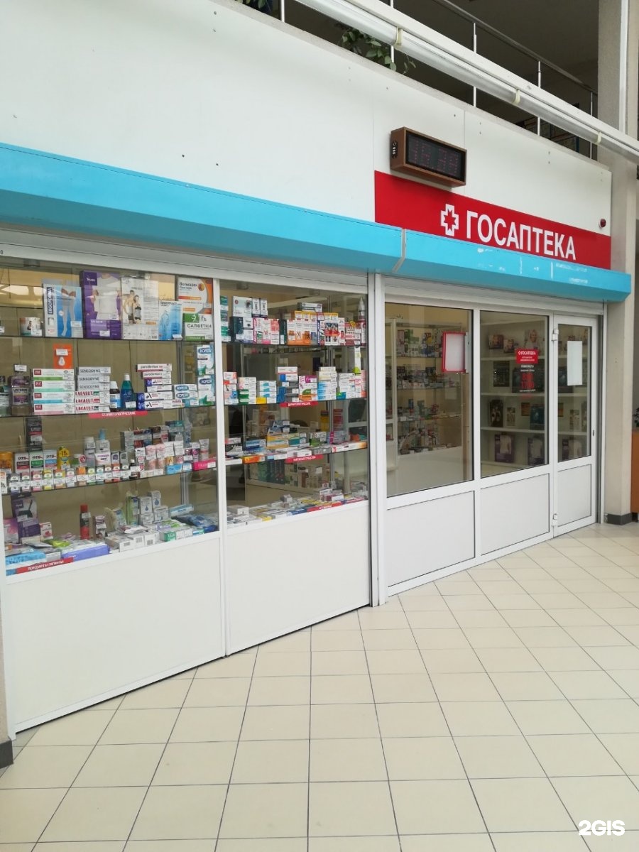 онкологический диспансер щербинина. труда 3 ижевск. ркод примушко. онкодиспансер ижевск ленина. ижевск.