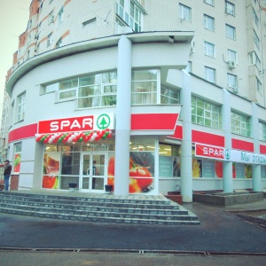 Фото от владельца Spar, сеть супермаркетов