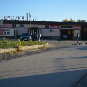 Фото от владельца Спорт, автомойка