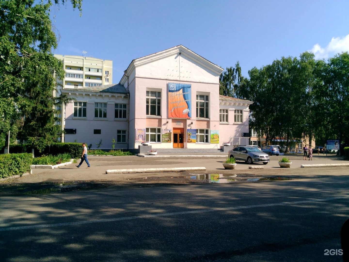 пензенский театр