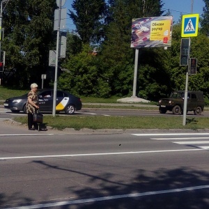 Фото от владельца Департамент ЖКХ г. Пензы