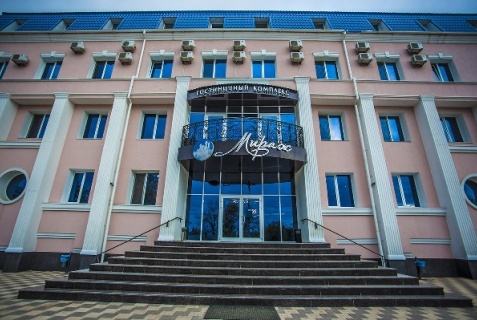 Саратов: Отель Мираж