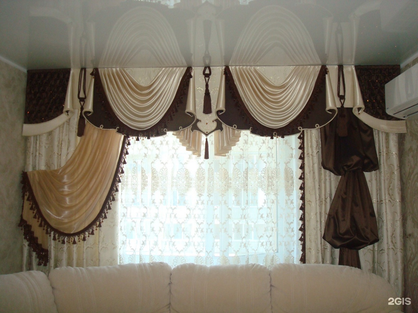 Где Купить Шторы В Саратове