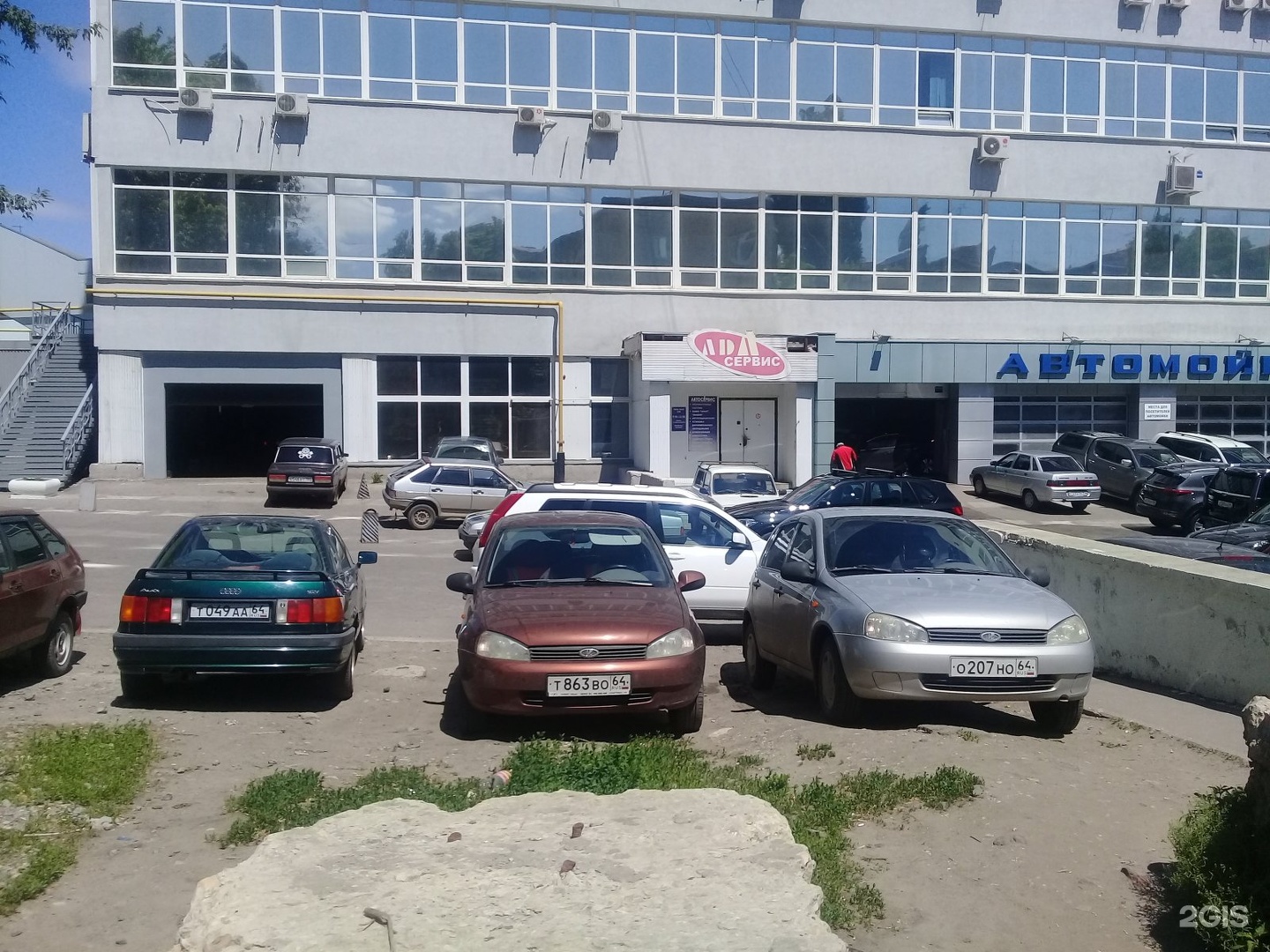 Ул садовая 239. Большая садовая 239 саратов. деловой центр навигатор. деловой центр навигатор энгельс большая садовая дом 239. навигатор, саратов, большая садовая улица.