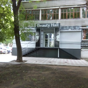 Фото от владельца Beauty Hall, центр красоты и здоровья