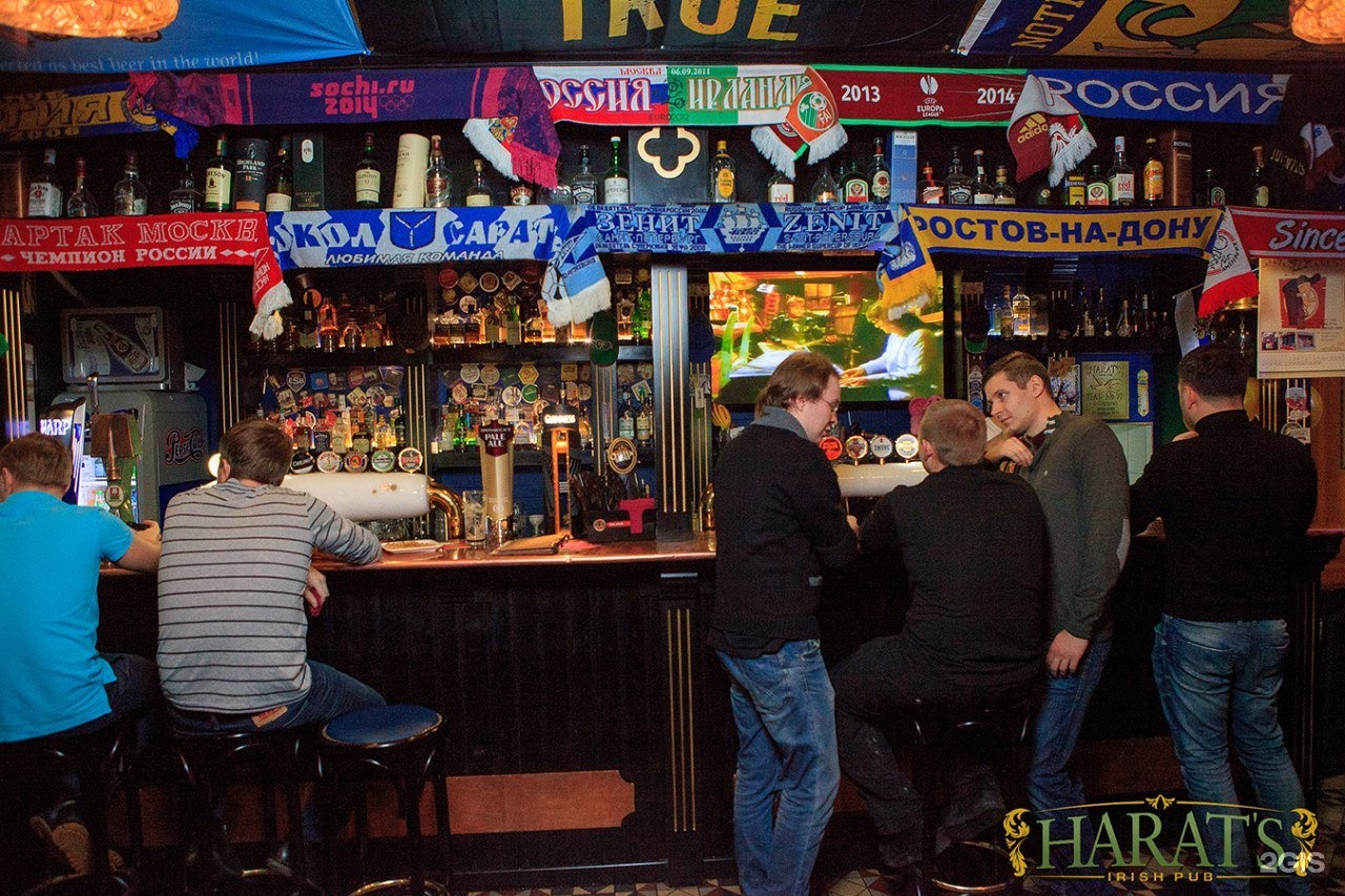 Harats pub садовая