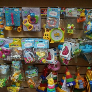 Фото от владельца Язнайка, магазин развивающих игрушек