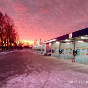 Фото от владельца I wash, мойка самообслуживания