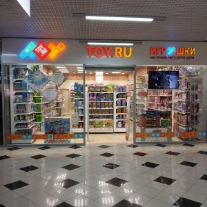 Фото от владельца Toy.ru, сеть магазинов игрушек