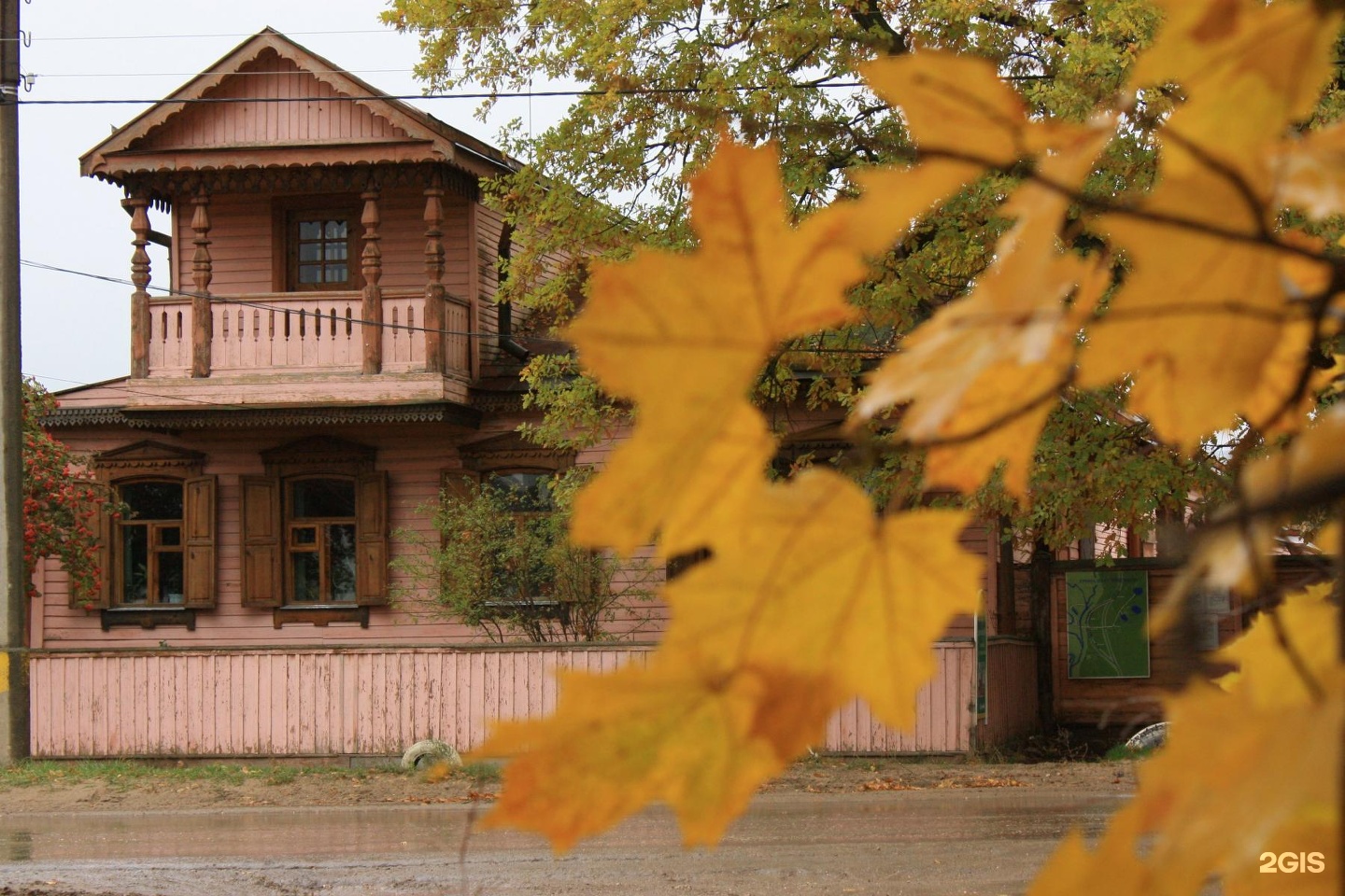 дом музей паустовского