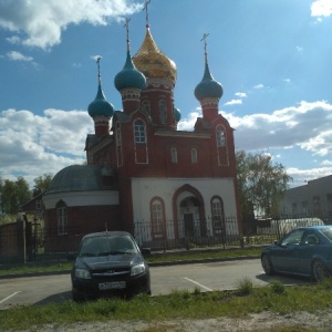 Фото от владельца Храм в честь Царственных Страстотерпцев