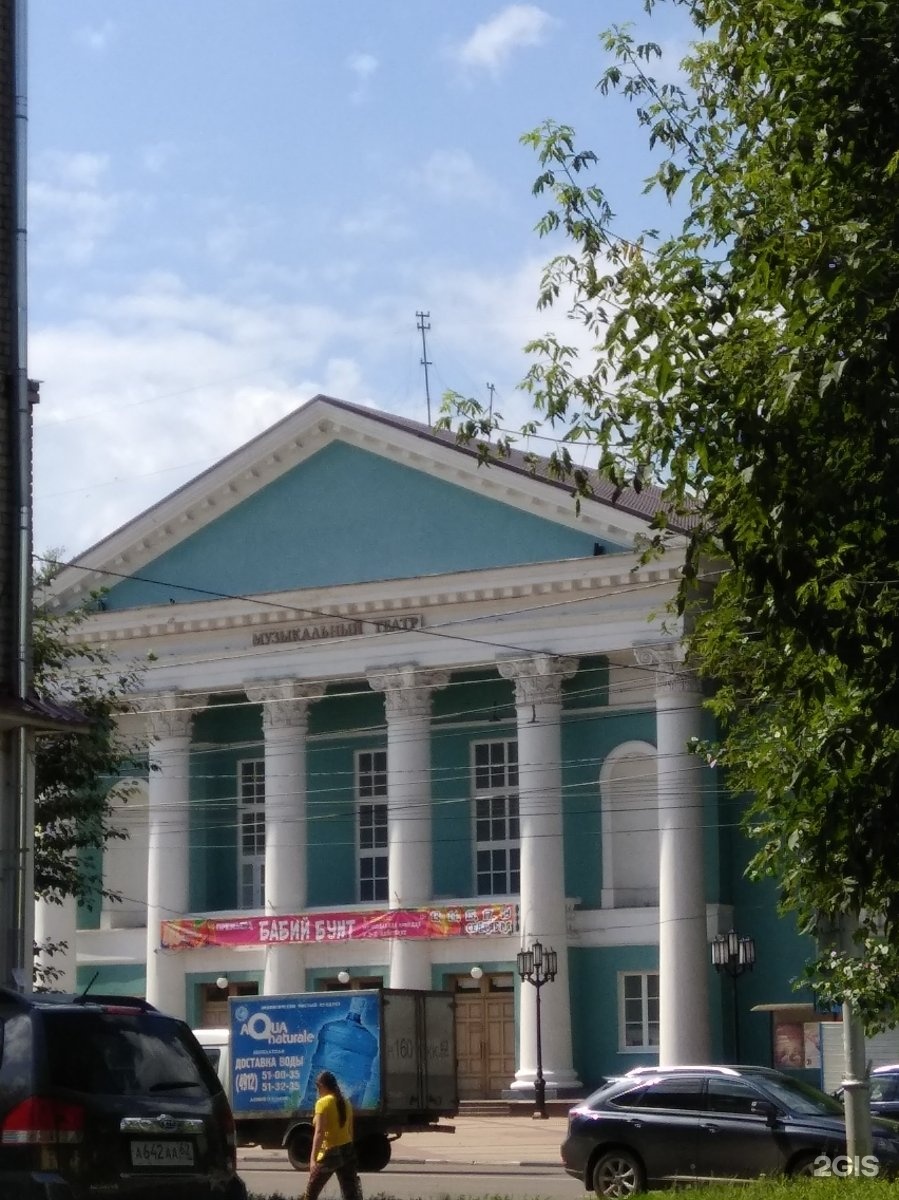 рязанский областной музыкальный театр. рязанский музыкальный театр. музыкальный теарт рязань. рязанский областной музыкальный театр ул циолковского 12 рязань. музыкальный театр рязань фото зала.