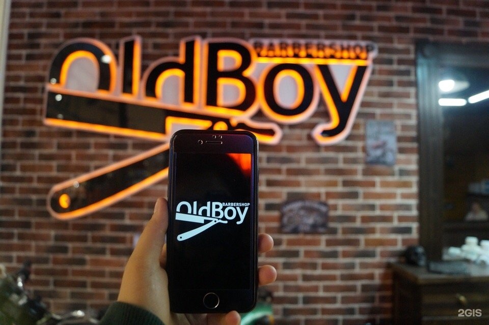 Олдбой курск. Олдбой Рязань. Oldboy Barbershop, Рязань, Первомайский проспект. Олдбой Рязань Плаза. Олдбой Виктория Плаза Рязань.