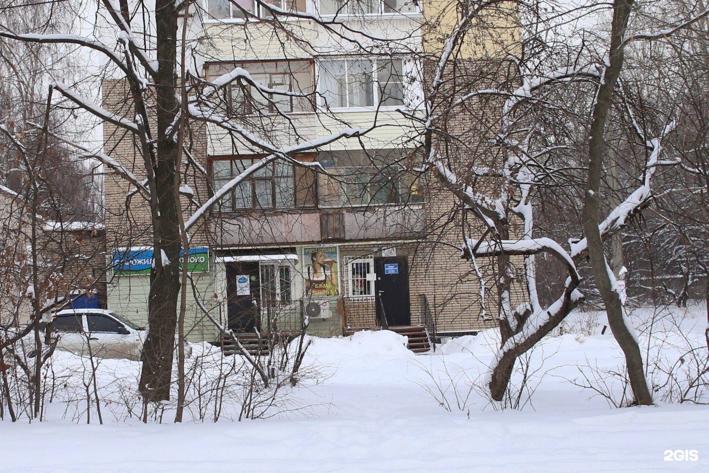 Улица забайкальская. Рязань улица Забайкальская 16б. Забайкальская 12 б Рязань. Рязань Забайкальская 16 б вайлдберриз. Рязань Забайкальская д 24.