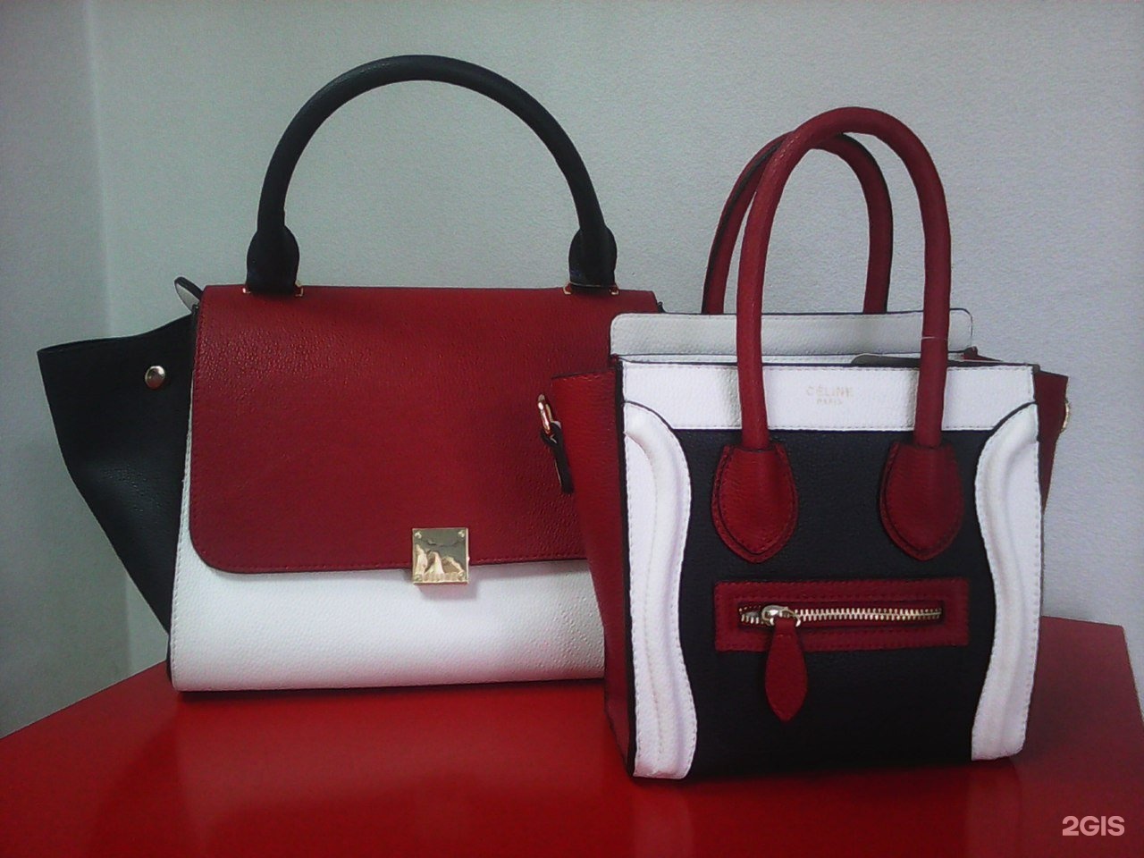 Red shop